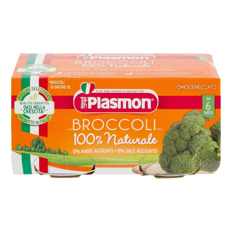 Plasmon - Omogeneizzati Broccoli - Babylandia Shop