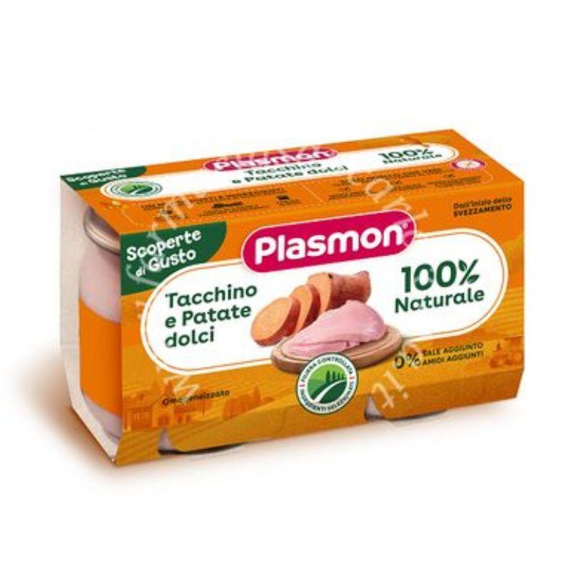 Plasmon - Omogeneizzati Tacchino e Patate Dolci - Babylandia Shop