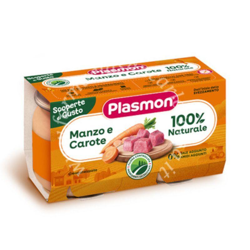Plasmon - Omogeneizzato Manzo e Carote - Babylandia Shop