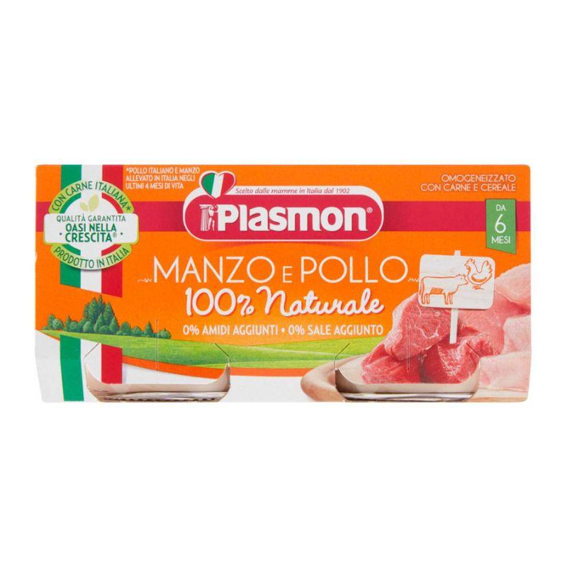 Plasmon - Omogeneizzato Manzo e Pollo - Babylandia Shop