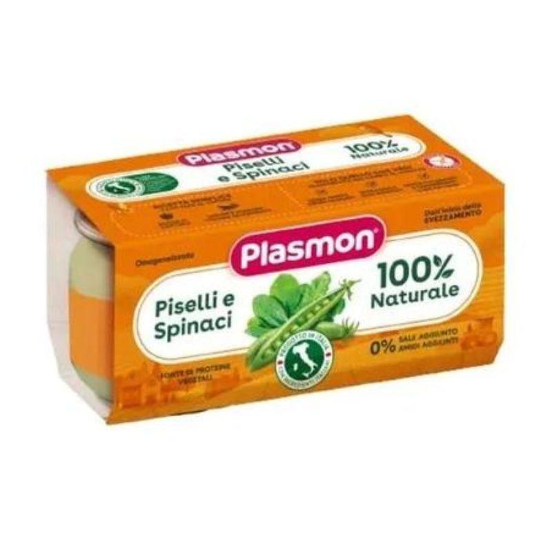 Plasmon - Omogeneizzato Piselli e Spinaci - Babylandia Shop