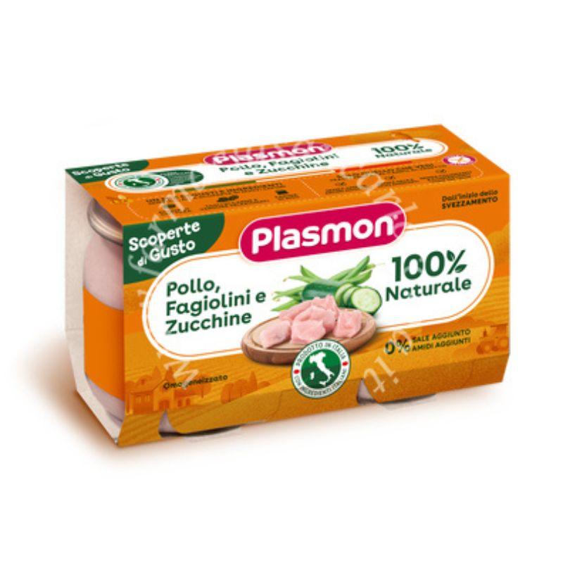 Plasmon - Omogeneizzato Pollo Fagiolini Zucchine - Babylandia Shop