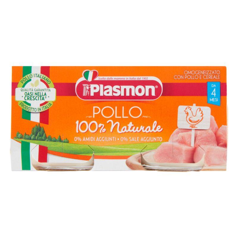 Plasmon - Omogeneizzato Pollo - Babylandia Shop