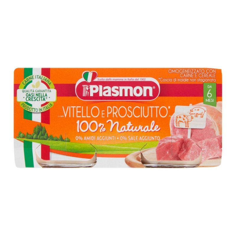 Plasmon - Omogeneizzato Vitello e Prosciutto - Babylandia Shop